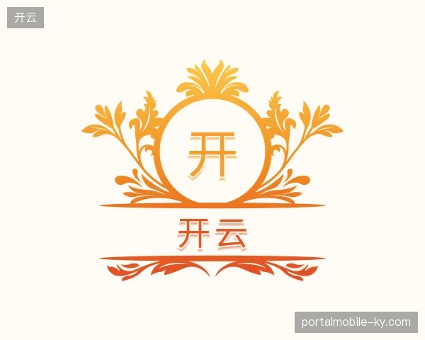 走近开云官方网站