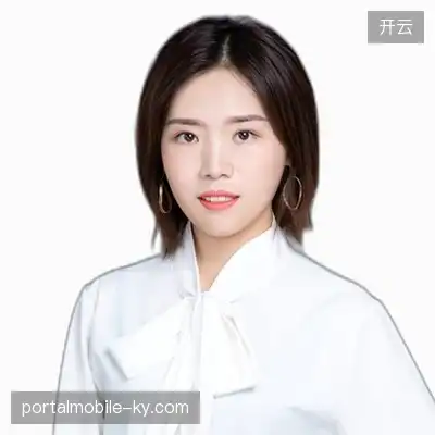 史建